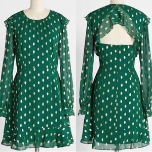 Stunning emerald gold Confetti mini Mod 6 NEW small HUTCH retail $160